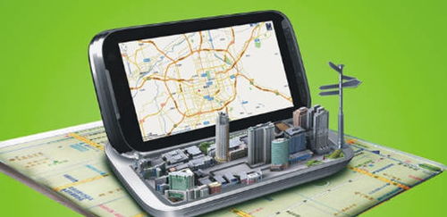手機(jī)導(dǎo)航定位軟件開(kāi)發(fā)指南