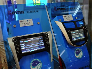 中國自主北斗車載導航產(chǎn)品正式面向市場發(fā)售