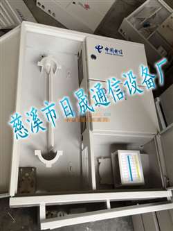 插片式分路器箱 日晟通信設備在光通訊領域的關鍵角色